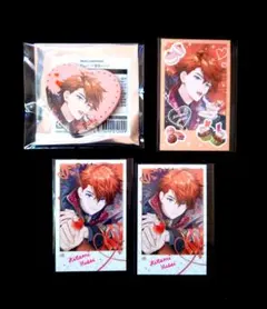 北見遊征　バレンタイン