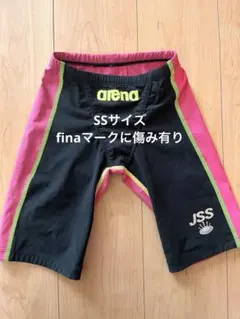 Item thumbnail for item 0a7729d4-b817-4ff2-8d8b-41c8bca26fdc