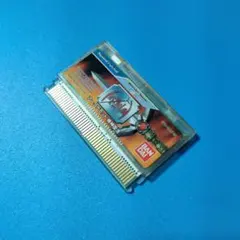 Item thumbnail for item e351181e-5844-460c-b683-ac8b2e4f9749