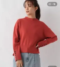 GLOBAL WORK メルティ袖ボタンスタンドプルオーバー　ニット