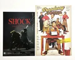 Item thumbnail for item e03e53fe-9f61-475e-9a87-03c3479e62e7