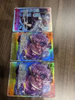 ワンピースカード 5枚セット シャーロット・リンリン エドワードニュー