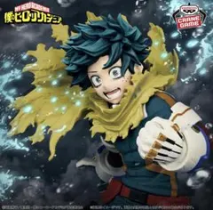 僕のヒーローアカデミア　緑谷出久