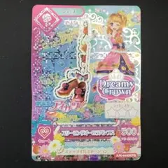 u【値下げ】送料込み　アイカツ！　スリーピングオーロラパンプス