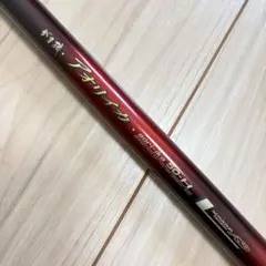 ダイワメガドライレッドスナイパー 1.7-50 - メルカリ
