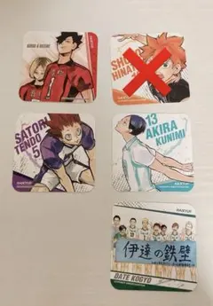 ハイキュー　アートコースター