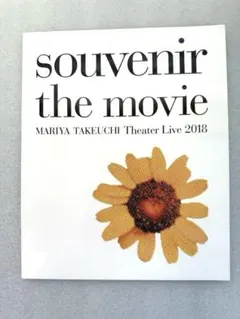 Item thumbnail for item 05d99385-5d6b-484e-924a-72f59ad6844b