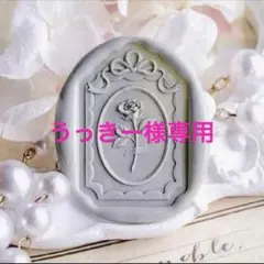 うっきー様 リクエスト 5点 まとめ商品