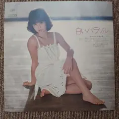 松田聖子 SQUALL CD 青い珊瑚礁など - メルカリ
