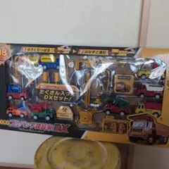 プルバック建設車DX たくさん入ったDXdセット！
