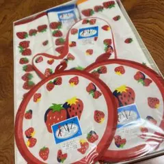 Item thumbnail for item d5c24212-edbe-48d8-bf47-190ff6eb32db