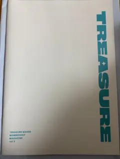 TREASURE MAKER MEMBERSHIP MAGAZINE vol.2