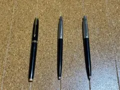 PARKER HERO PILOT 万年筆 4本まとめ売る現状品動作 - メルカリ