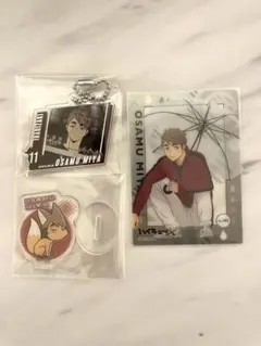 ハイキュー 宮治 アクスタ アクキー カード