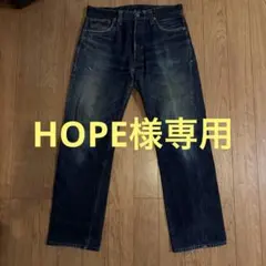 リーバイス 501XX バレンシア 赤耳 W36 LVC USA製