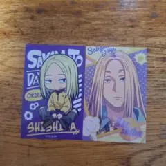 サカモトデイズ ローソン キャラクターカード 神々廻.