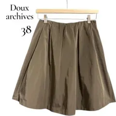 Doux archives ドゥアルシーヴ　カーキ フレアスカート ボリュームのサムネイル