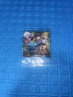 ジョジョの奇妙な冒険ストーンオーシャン　ウエハース　ステッカー　シークレット