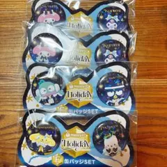 サンリオ ハッピーくじ F賞 缶バッジ