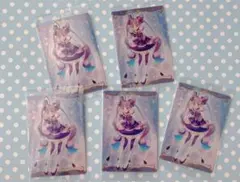 プリキュアウエハース キュアキュンキュン