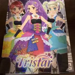 アイカツ ガチャ クリアファイルコレクション トライスター