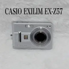 【美品・完動品】CASIO EXILIM EX-Z57 シルバー！ Amazon | CASIO EXILIM ZOOM デジタルカメラ EX-Z57 | コンパクト 通販