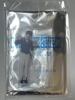 【目出度歌誉花舞 十周年祝賀祭】ランダムアクリルスタンドA 堀川国広