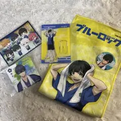 ブルーロック キャラクターグッズ セット