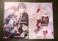 ☆特典のみ☆離婚予定の契約婚なのに、冷酷公爵様に執着…3 執愛サイケデリカ 1