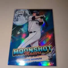 topps 2026 npb 阪神タイガース インサート 森下翔太 - メルカリ