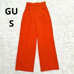 GU カラースラックス ワイドパンツ センタープレス オレンジ S