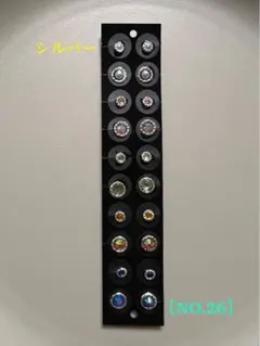 【10粒おまけ付き】耳ツボジュエリー【No.26】