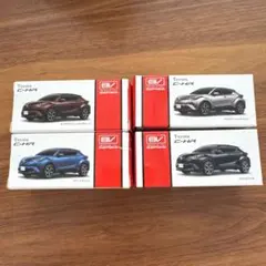 Item thumbnail for item 0c2e45e9-a8b8-445b-bf3e-05c43e45b806