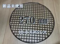 Item thumbnail for item ec18f12b-b8c7-4e07-8b46-3b34467c7620