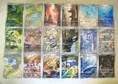 ポケモンカード151 AR 全18種 コンプ　コンプリート