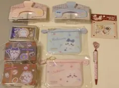 ちいかわ グッズ 9点 まとめ売り