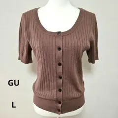 cheese様 リクエスト 3点 まとめ商品