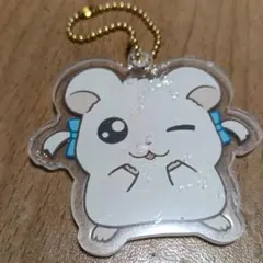 とっとこハム太郎　りぼんちゃん　アクリルキーホルダー