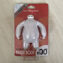 2025年最新】マイベイマックスヒーローの人気アイテム - メルカリ