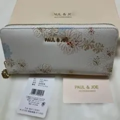 新品、PAUL&JOE ポール&ジョー、クリザンテーム 長財布、ミント