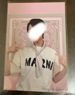 Item thumbnail for item 231cfc9a-25ca-4943-a444-d9a49d3bd1d6