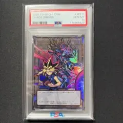 PSA10】遊戯王 CHAOS ORIGINS トークン カオスオリジンズ - メルカリ
