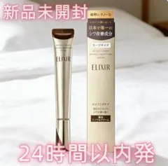 Item thumbnail for item ad83698b-2f09-43b1-954e-c9a563a65c10