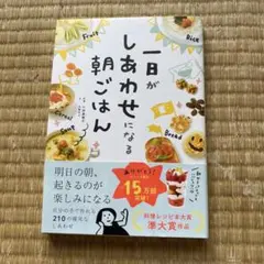 いぬやまいぬこ様 リクエスト 2点 まとめ商品