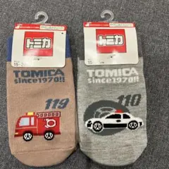 トミカ キッズ 靴下 2足セット 15-20cm 消防車 パトカー