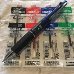 ジェットストリーム 4＆1 0.5mm　ネイビ－＆（レフィル4本）