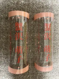 2025年最新】蟹沢萌子 ペンライトの人気アイテム - メルカリ