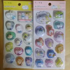 ちいかわ ポップアップデコパーティー わたあめカプセルシール