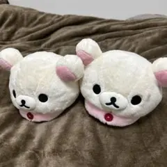 激レア平成レトロ コリラックマ ルームシューズ サンエックス