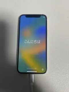 Apple iPhone 12 mini